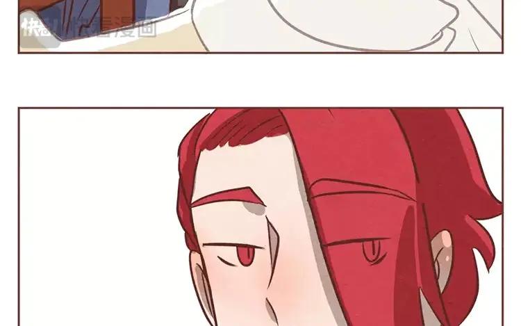 《混沌日报》第十六话 没有厨师的厨房 第62页