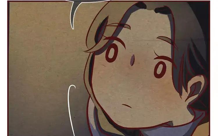 《混沌日报》第十七话 父亲的爱 第92页