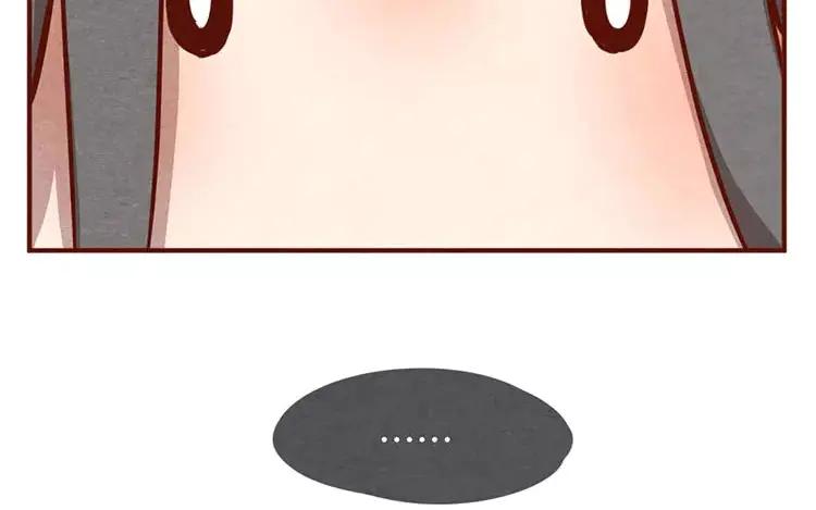 《混沌日报》第十七话 父亲的爱 第28页