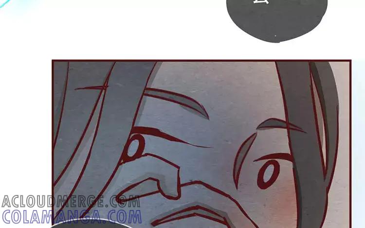 《混沌日报》第十七话 父亲的爱 第81页