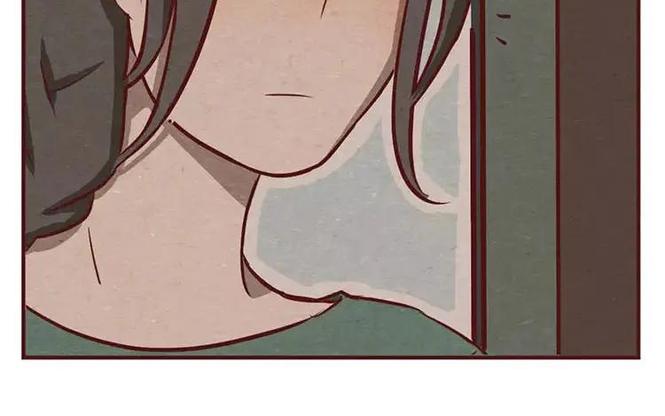 《混沌日报》第十七话 父亲的爱 第64页