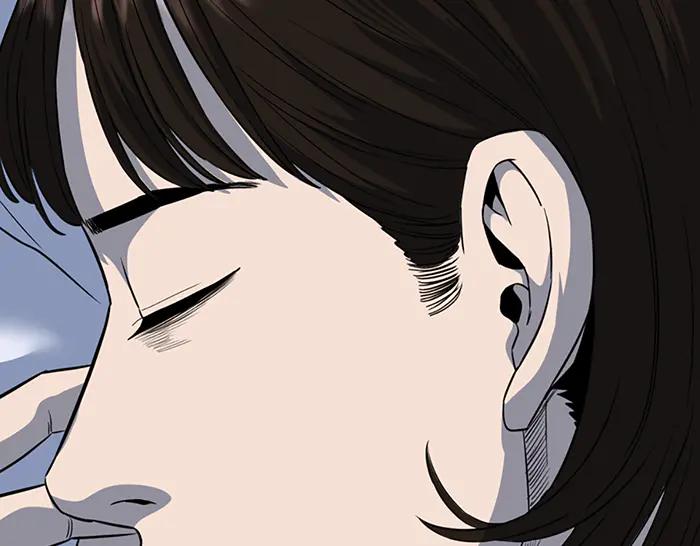 《疯颜档案》第18话 夜谈 第39页