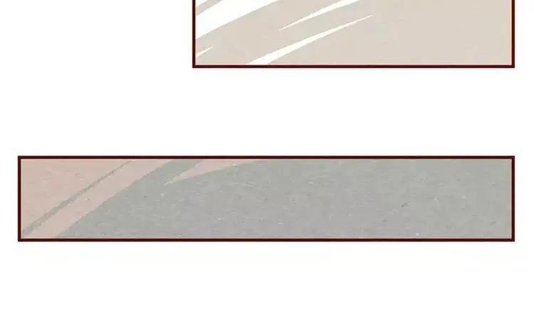 《混沌日报》第十七话 父亲的爱 第46页