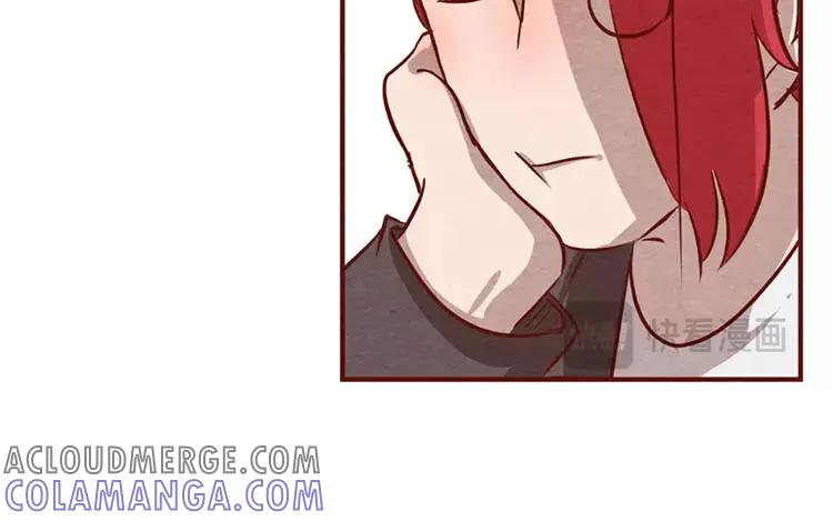 《混沌日报》第十七话 父亲的爱 第41页