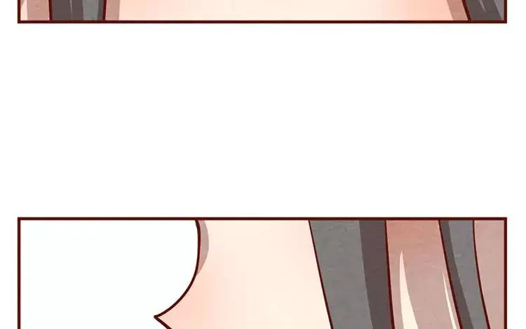 《混沌日报》第十七话 父亲的爱 第30页