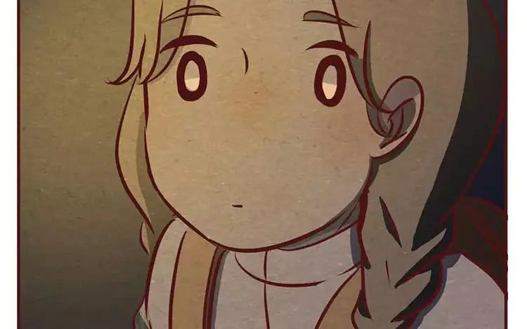 《混沌日报》第十七话 父亲的爱 第110页
