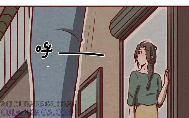 《混沌日报》第十七话 父亲的爱 第65页