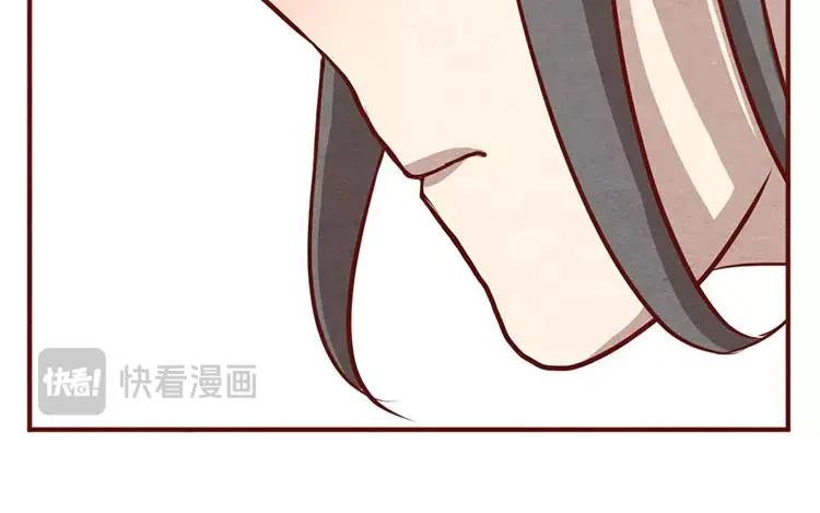《混沌日报》第十七话 父亲的爱 第31页