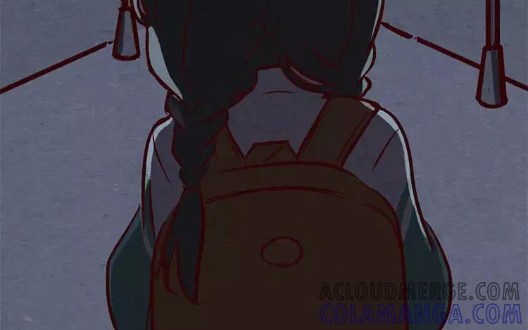 《混沌日报》第十七话 父亲的爱 第85页
