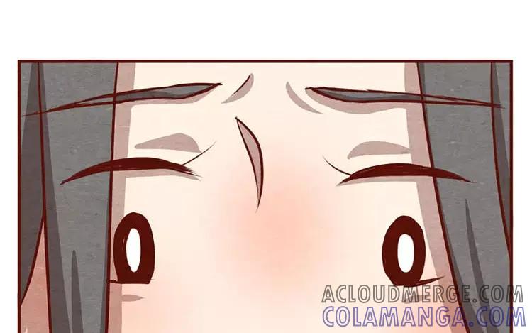 《混沌日报》第十七话 父亲的爱 第29页
