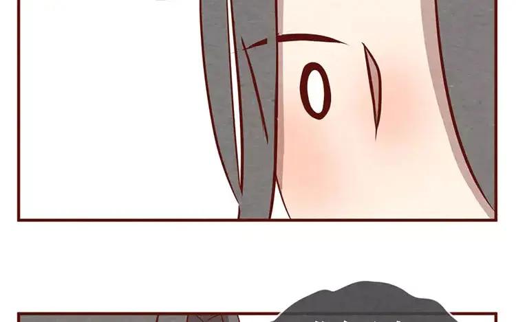 《混沌日报》第十七话 父亲的爱 第6页