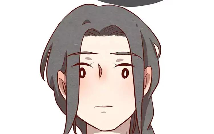 《混沌日报》第十七话 父亲的爱 第22页