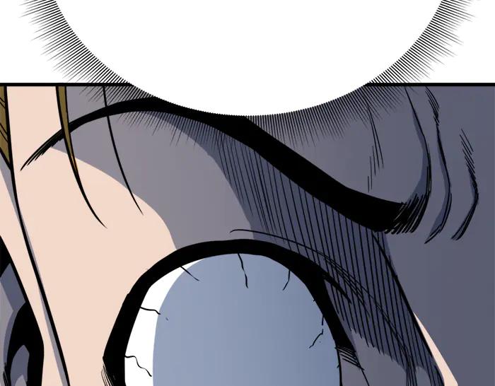 《疯颜档案》第19话 流氓刑警 第139页