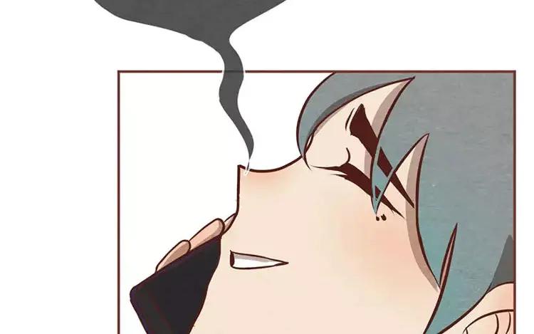 《混沌日报》第十八话 记者不好当 第6页