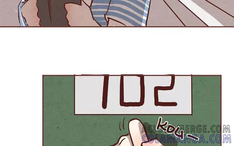 《混沌日报》第十八话 记者不好当 第64页