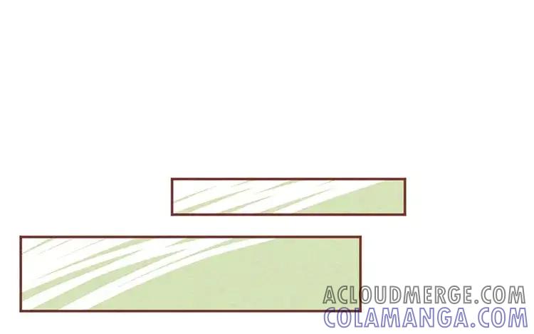 《混沌日报》第十八话 记者不好当 第19页