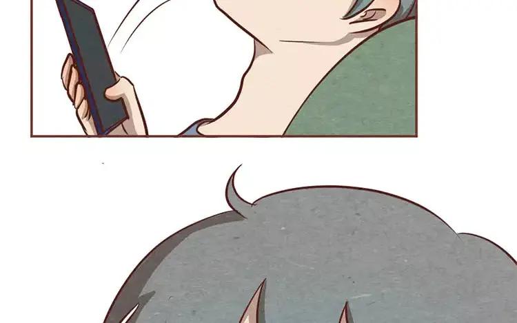 《混沌日报》第十八话 记者不好当 第8页
