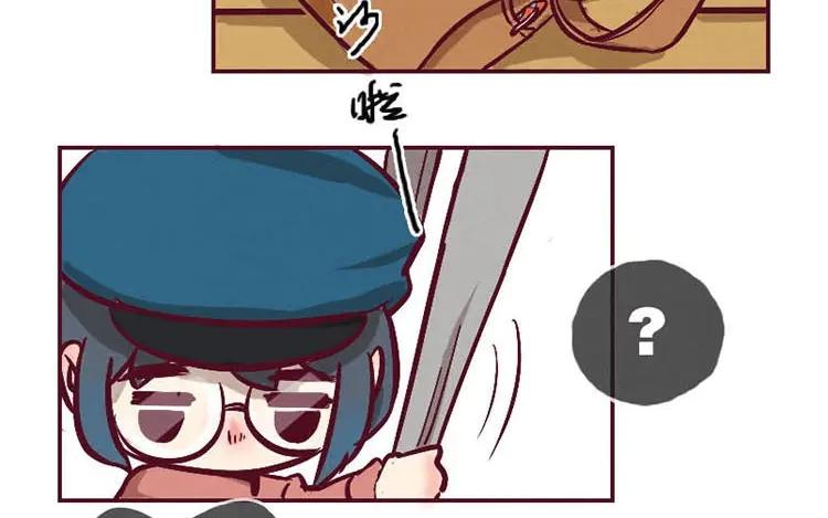 《混沌日报》第一话 世界上最厉害的人 第106页
