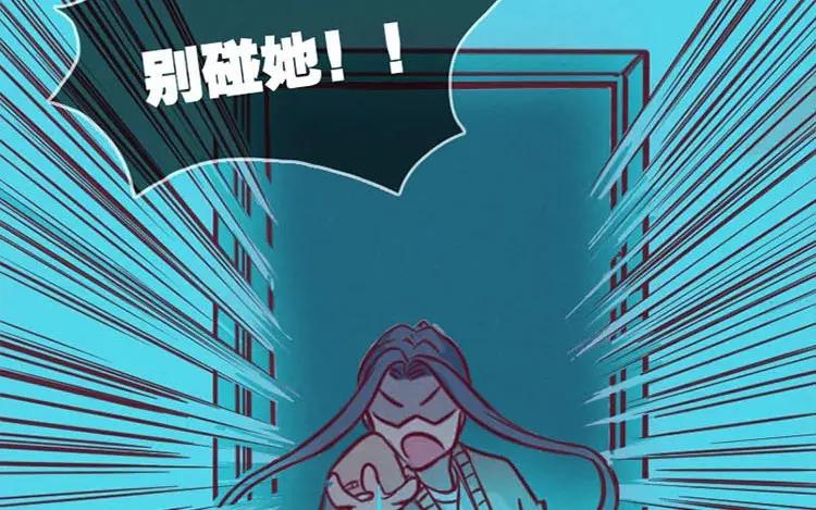 《混沌日报》第一话 世界上最厉害的人 第60页