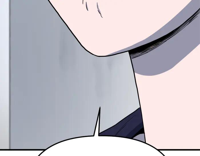 《疯颜档案》第20话 种子 第55页