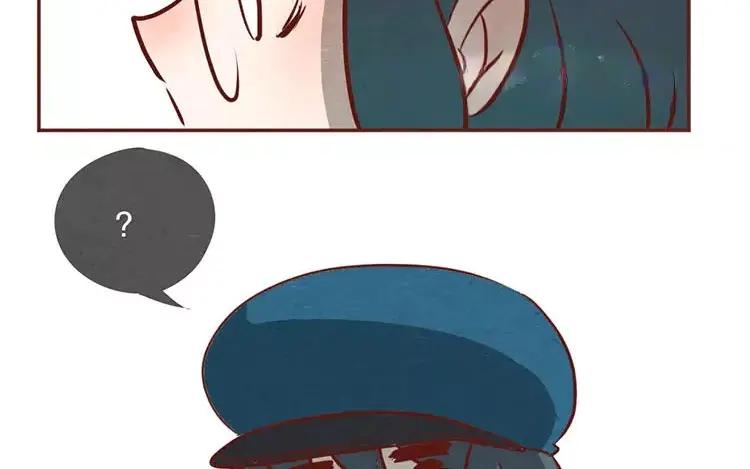 《混沌日报》第十九话 坚持的理由 第17页