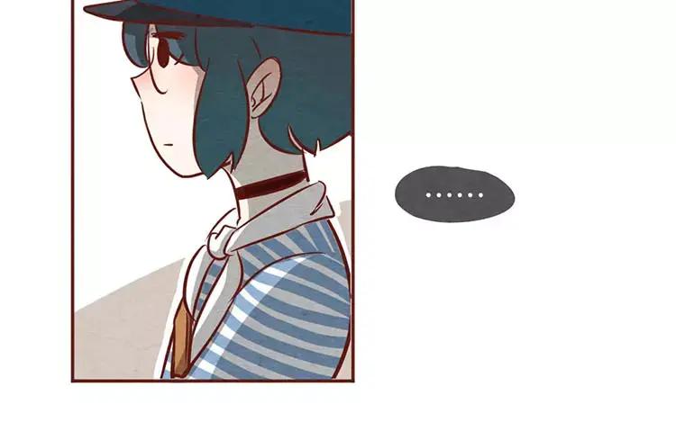 《混沌日报》第十九话 坚持的理由 第14页