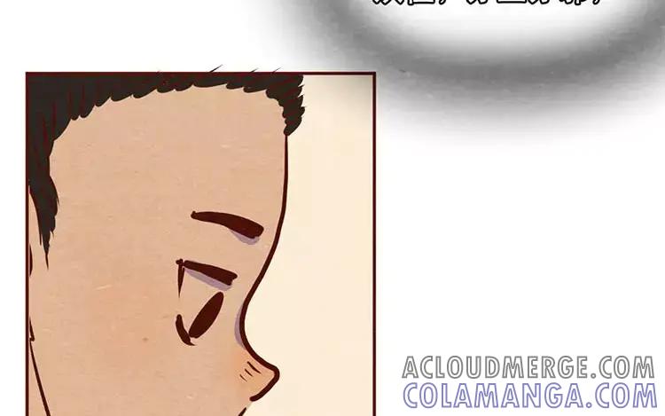 《混沌日报》第二十话 传递下去的感情 第37页