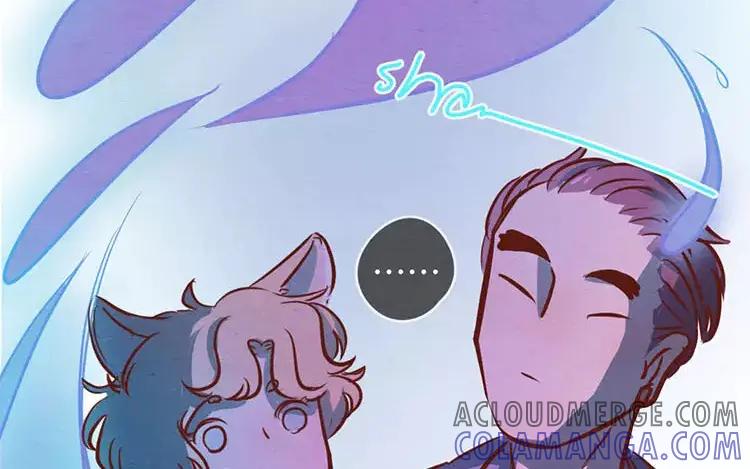 《混沌日报》第二十一话 记者心里苦 第58页