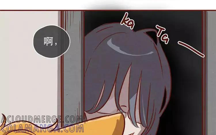 《混沌日报》第二十一话 记者心里苦 第16页