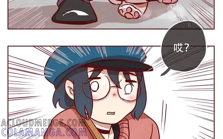 《混沌日报》第二话 跟猫搭讪的下场 第37页