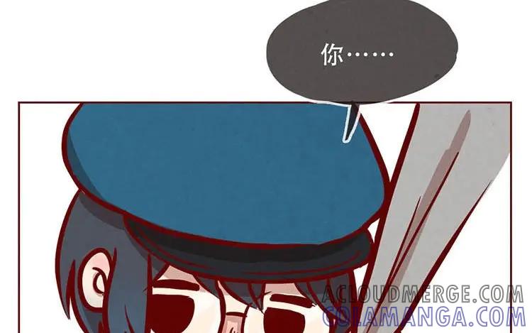 《混沌日报》第二话 跟猫搭讪的下场 第7页