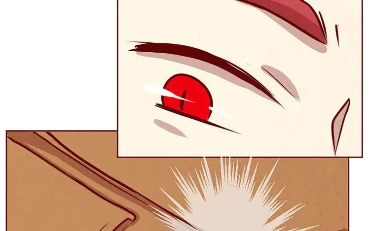 《混沌日报》第二话 跟猫搭讪的下场 第26页