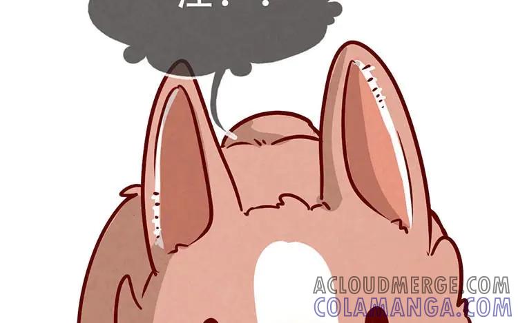 《混沌日报》第三话 最后一个愿望 第49页