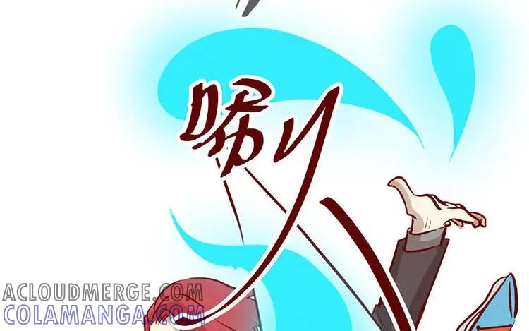 《混沌日报》第三话 最后一个愿望 第37页