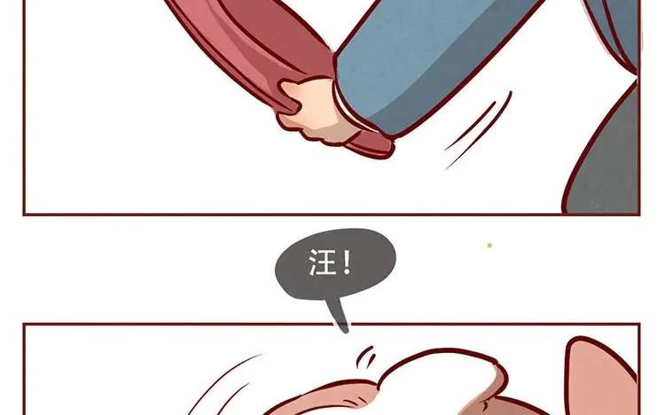 《混沌日报》第三话 最后一个愿望 第60页