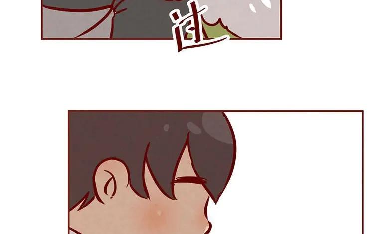 《混沌日报》第三话 最后一个愿望 第20页