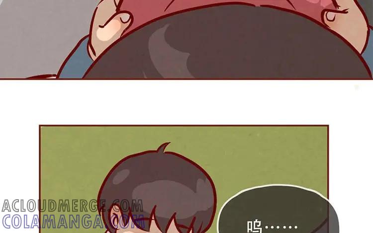 《混沌日报》第三话 最后一个愿望 第17页