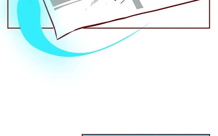 《混沌日报》第三话 最后一个愿望 第44页