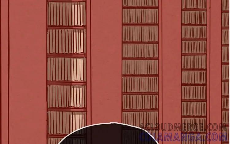《混沌日报》第五话 职场新人 第25页