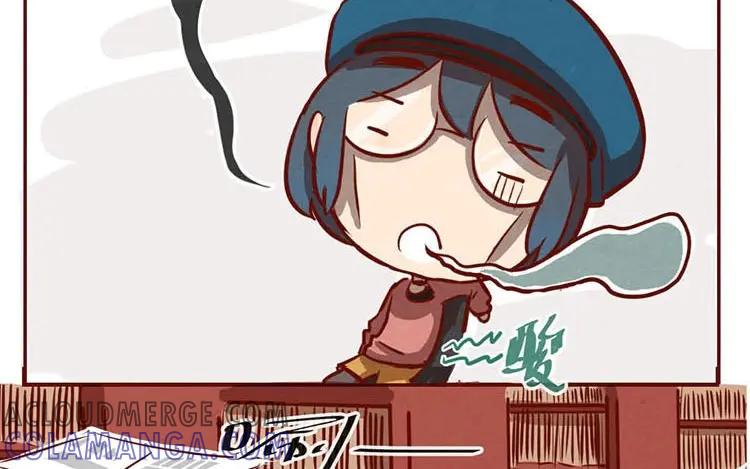 《混沌日报》第五话 职场新人 第64页