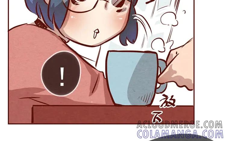 《混沌日报》第六话 眯眯眼的都是怪物 第49页