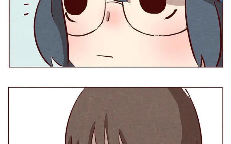 《混沌日报》第七话 记者都要会瞬移！ 第44页