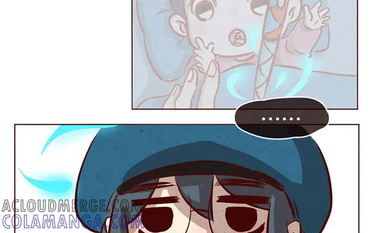 《混沌日报》第七话 记者都要会瞬移！ 第28页