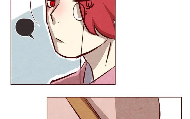 《混沌日报》第七话 记者都要会瞬移！ 第21页