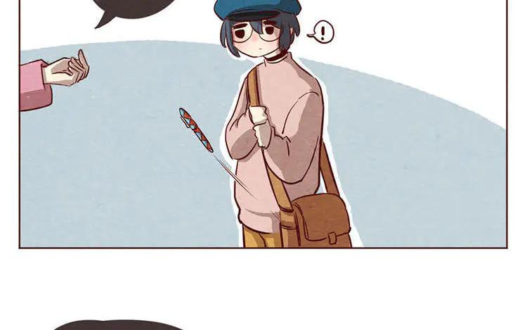 《混沌日报》第七话 记者都要会瞬移！ 第24页