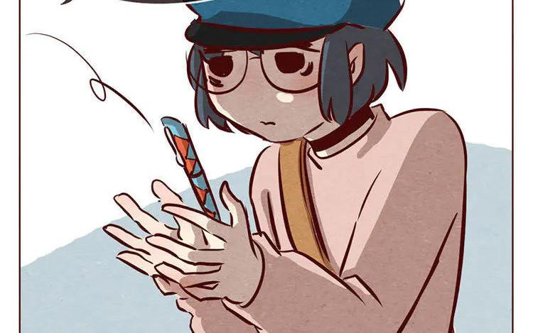 《混沌日报》第七话 记者都要会瞬移！ 第30页