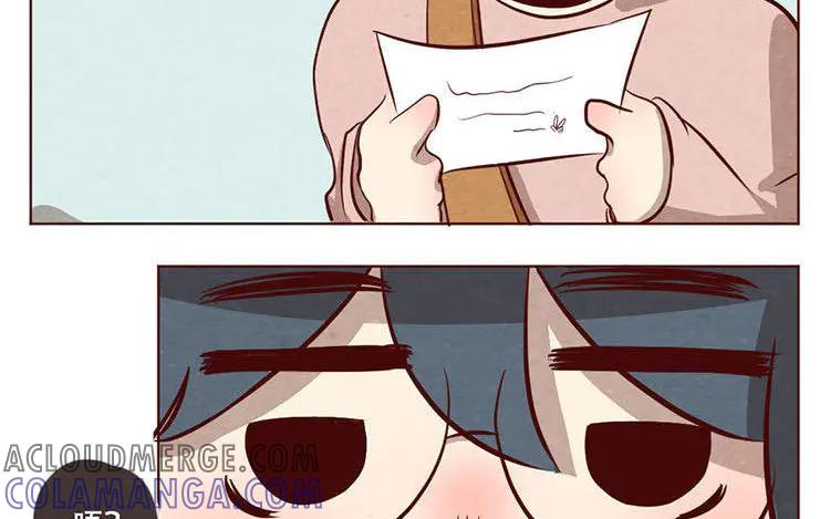 《混沌日报》第七话 记者都要会瞬移！ 第52页