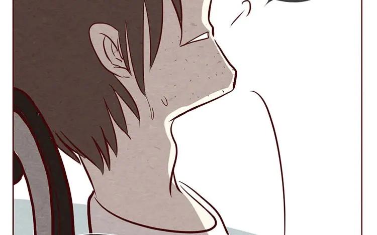 《混沌日报》第八话 好像闯祸了 第38页
