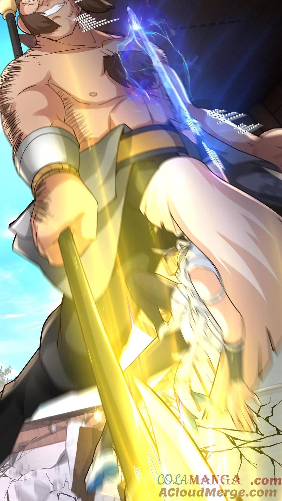 混沌天帝诀 第72话 激战 第7页