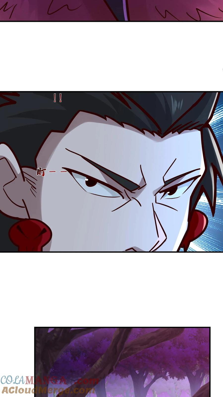 混沌天帝诀 第100话 青玉琉璃火 第9页